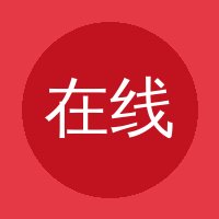 在线看片